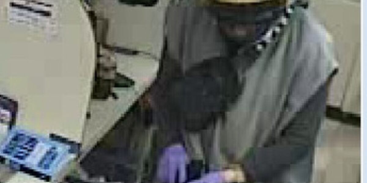 Westfield police seeking armed robbery suspect